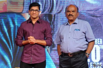 Kumari 21 F Movie Platinum Disc Function